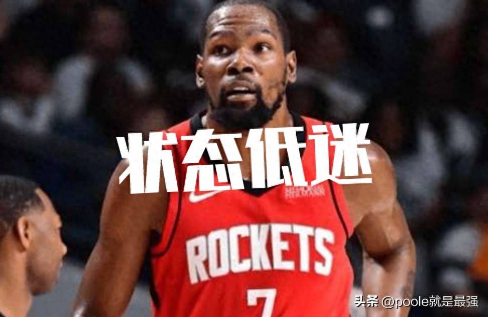 九游体育入口关于赛地聚焦——NBA总决赛窗口期热度飙升，浙江队手感冰凉，压力陡增，团队化学反应显著的信息